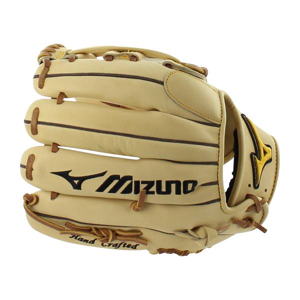 Mizuno Pro 11.75" Baseball Glove: GMP2-600D: Image #314122