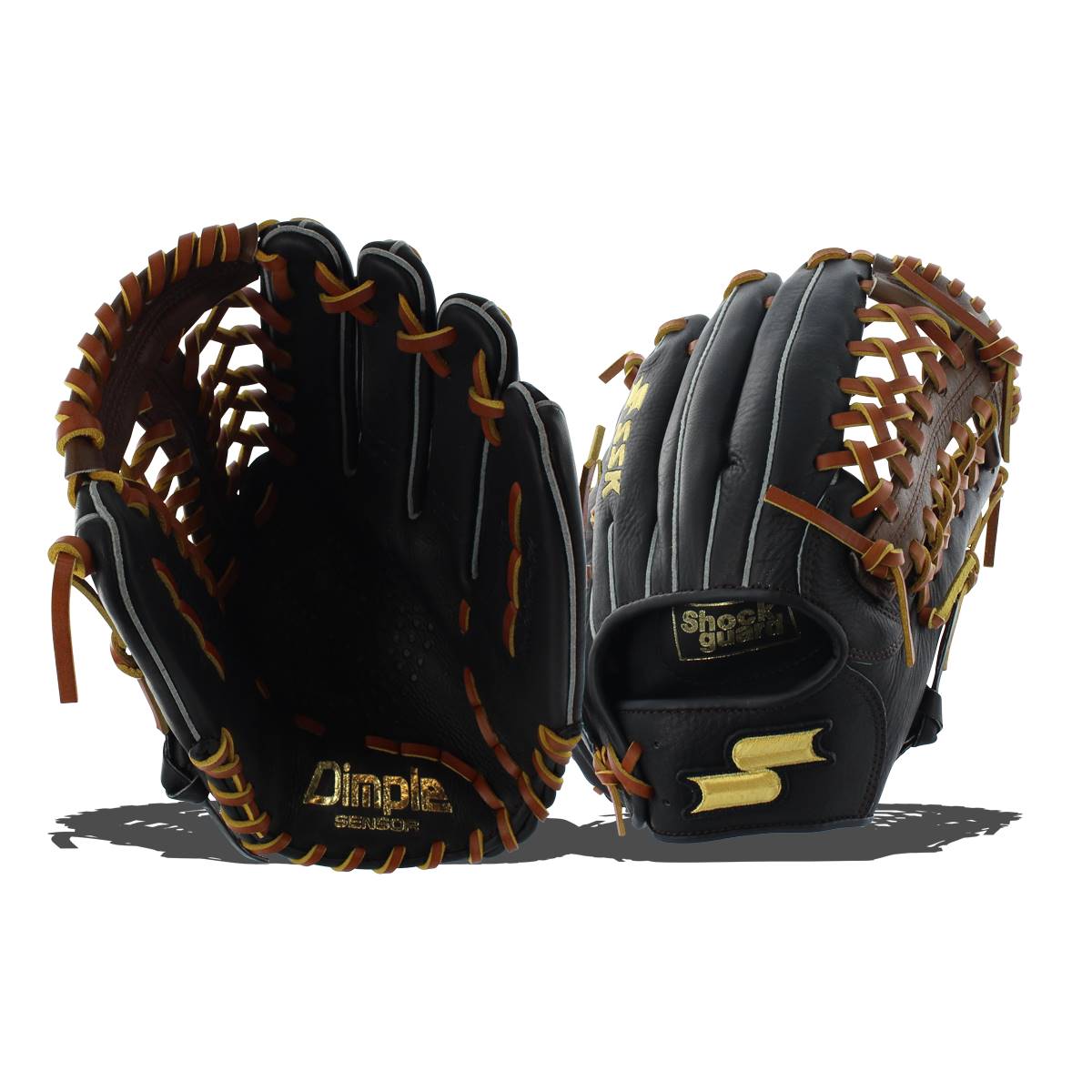 SSK Highlight 11.75" Baseball Glove S1799V