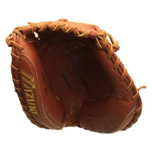 Mizuno Pro Limited Edition Series: GMP200 Catcher's Mitt: Image #294929