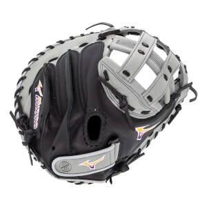 Mizuno Franchise 34" Fastpitch Softball Catcher's Mitt: GXS90F5: Image #449940