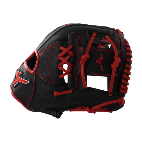 Mizuno MVP Prime SE 11.5