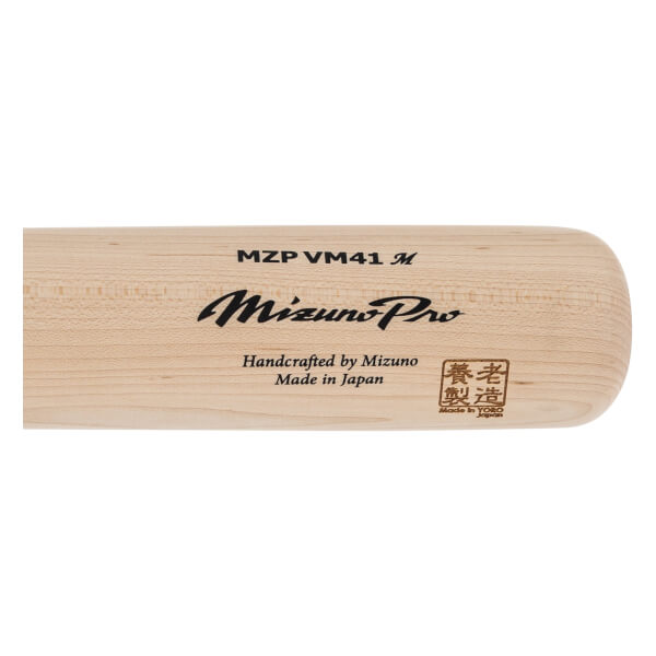 Mizuno Pro Maple Wood Baseball Bat MZP41 Adult | JustBats.com