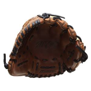 Interior view of a brown baseball glove with MVP and Mizuno branding.