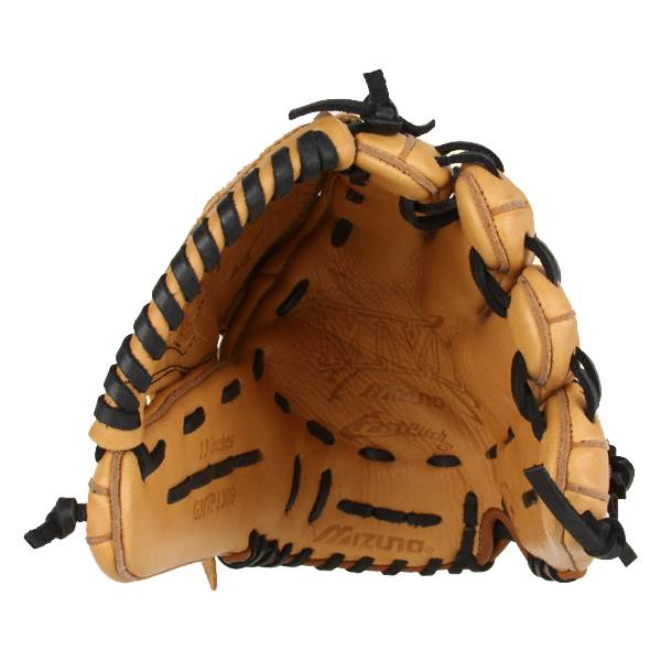 Mizuno MVP 13