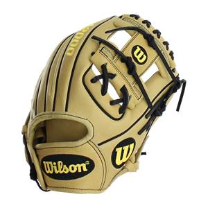 Wilson A2000 11.25" Baseball Glove: WTA20RB20PF88: Image #381777