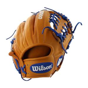 Wilson A2000 11.5" Baseball Glove: WTA20RB181789: Image #314523