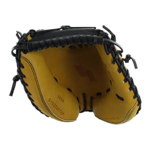 SSK Select Pro Series Tan/Red Baseball Catchers Mitt: S16200CT2P: Image #309652