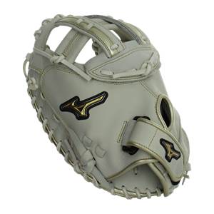Mizuno MVP Prime SE 34'' Fastpitch Catcher's Mitt (GXS50PSE8 White