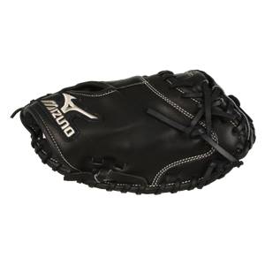 Mizuno MVP Prime Series: GXC56 Catcher's Mitt: Image #289371