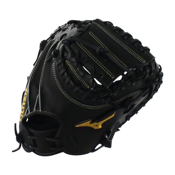 Mizuno Pro Limited Edition 33.5