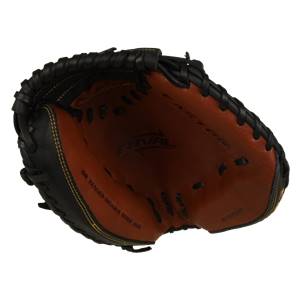 Easton Rival Series: RVB2500 Catcher's Mitt: Image #293013
