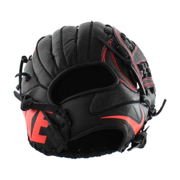 Nike MVP Prospect 11.5 Youth Baseball Glove BF1726