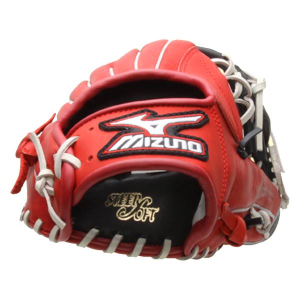 Mizuno MVP Prime SE 11.75