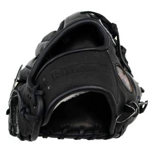 Top-down view of a black baseball glove with MIKEN embossed on the heel and a red logo patch.