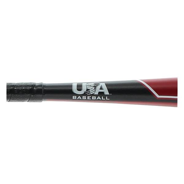 2019 Rawlings 5150 5 2 5/8" USA Baseball Bat US955