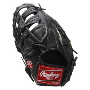 Rawlings GG Gamer Series: GFBMB: Image #298843