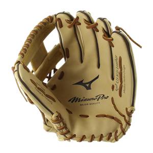 Interior view of a tan Mizuno Pro baseball glove with US Kip Leather and Shallow Pocket Design text.