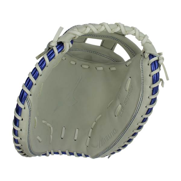 Mizuno MVP Prime SE 34'' Fastpitch Catcher's Mitt (GXS50PSE8 White