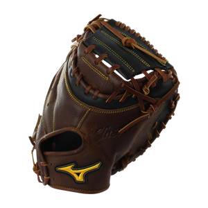 Mizuno Classic Pro Soft 33.5" Catcher's Mitt: GXC28S2: Image #310808