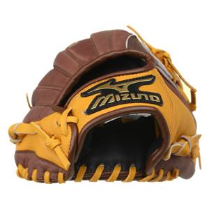 Mizuno Prospect Gameday Series: GPG25 Youth: Image #283792