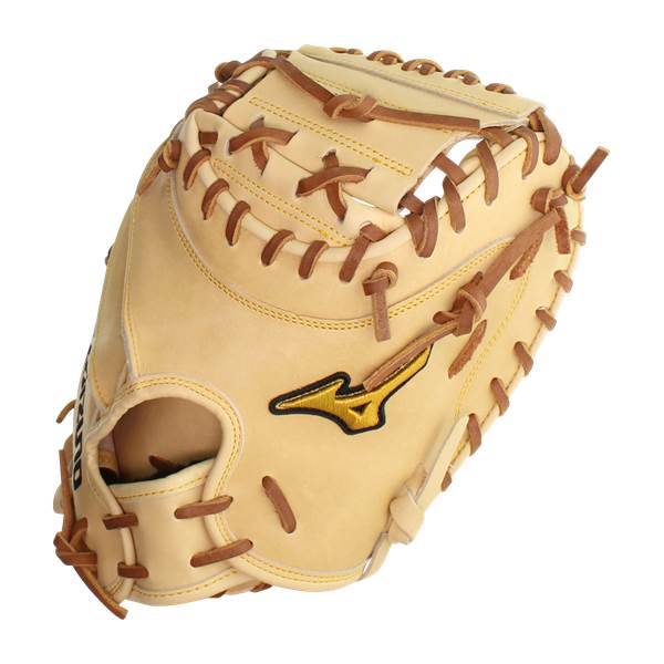 mizuno catching gloves