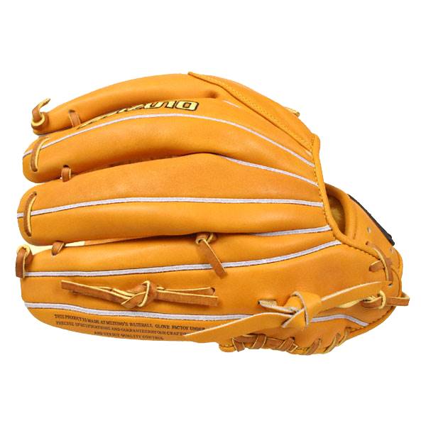 Mizuno Classic Pro 12