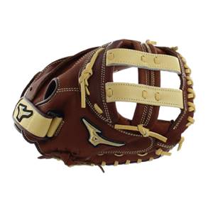 Mizuno MVP Fastpitch Catchers Mitt: GXS58: Image #307560