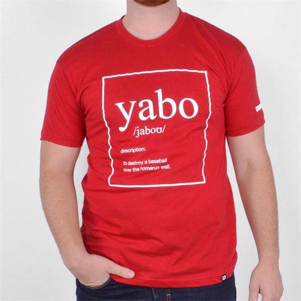 Yabo Men's Baseball TShirt