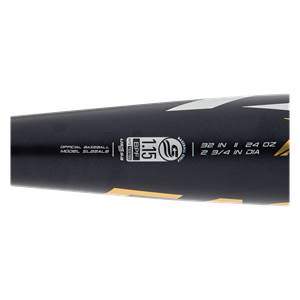 Easton Alpha ALX -8 USSSA Baseball Bat: SL22AL8: Image #404739