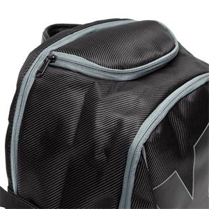 Close-up of a black backpack with a textured weave and gray zippers.