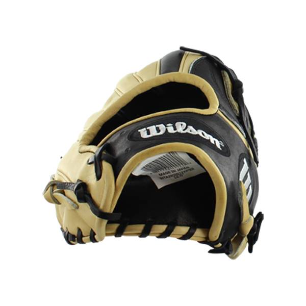 Wilson A2K 12.5" Baseball Glove: A2KRB17KP92: Image #310121