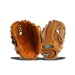 Mizuno Global Elite Fastpitch Series: GGE50FPV: Image #303204