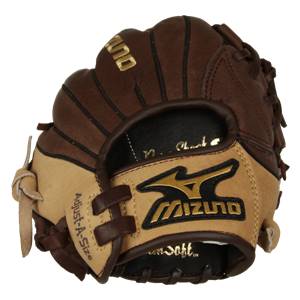 Mizuno Franchise Series: GFN1177: Image #292431