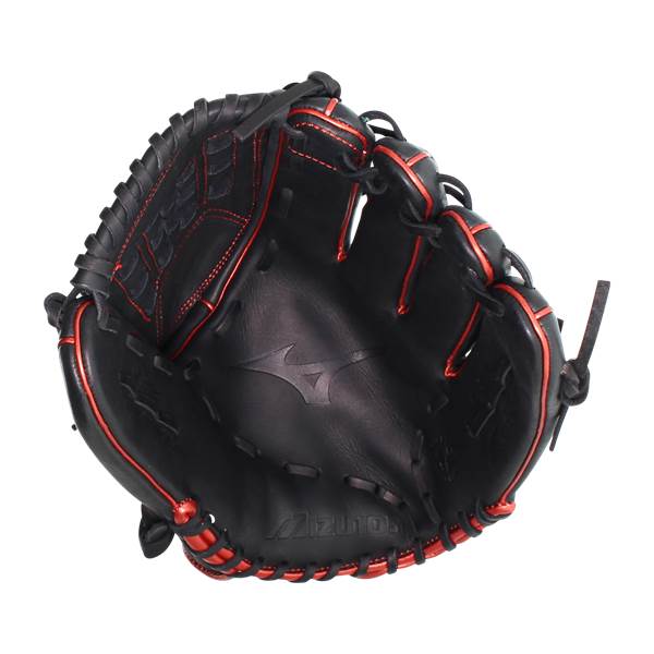 Mizuno MVP Prime SE 14'' Slow Pitch Softball Glove (GMVP1400PSES8