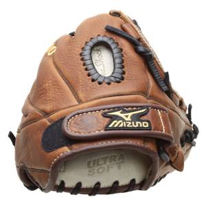 Mizuno MVP Fastpitch Series: GMVP1200F1: Image #295028