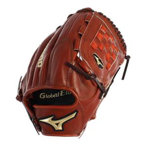Mizuno Global Elite Jinama Leather Series: GGE10J1: Image #302601