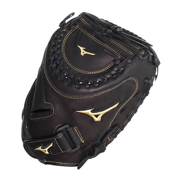 mizuno 34 supreme series fastpitch catcher's mitt