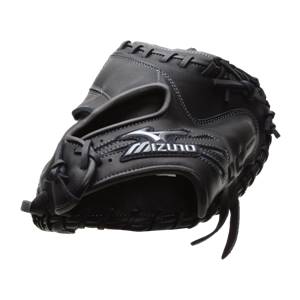 Mizuno Samurai Pro Series Catcher's Mitt: GXC31: Image #294922