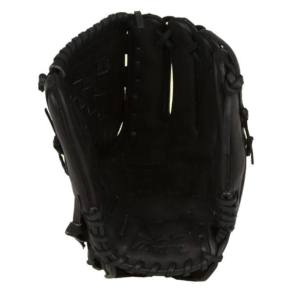 Mizuno MVP Prime Fastpitch Series: GMVP1208P *Demo