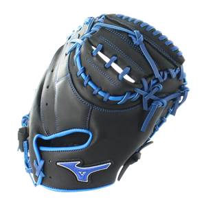 Mizuno MVP Prime SE 34