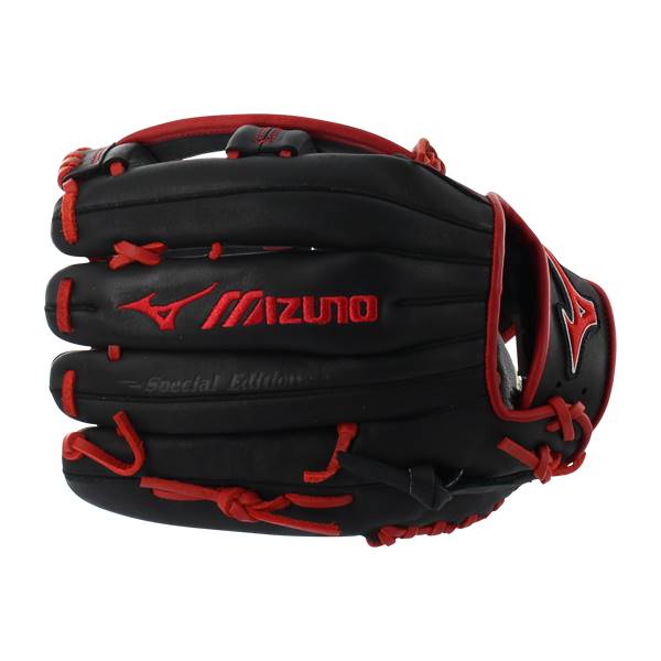 Mizuno MVP Prime SE 12.5