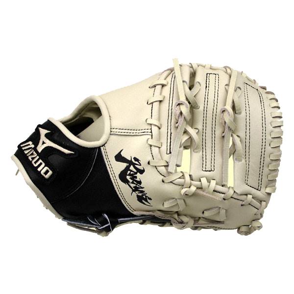 Mizuno MVP Prime Series GXF52 First Base Mitt