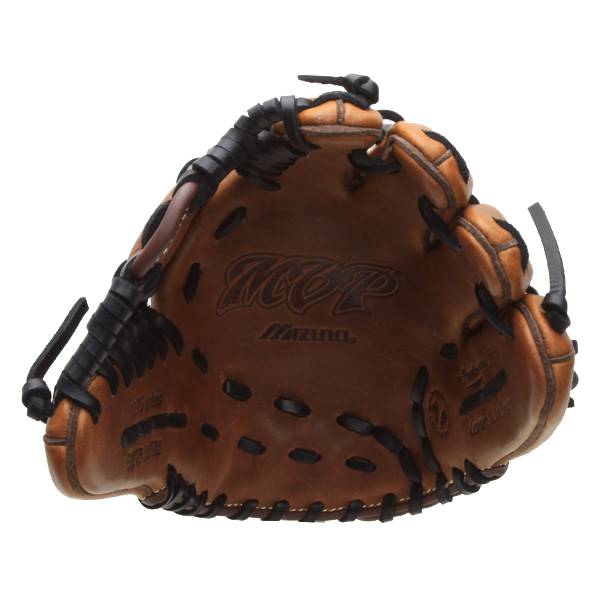 Mizuno MVP Series: GMVP1275B1: Image #295062