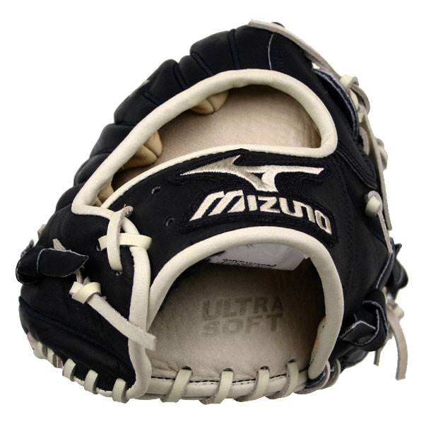 Top-down view of a black baseball glove with white Mizuno logo and ULTRA SOFT text.