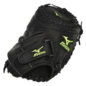 Mizuno MVP Prime Series: GXS53 Fastpitch Catcher's Mitt: Image #287497