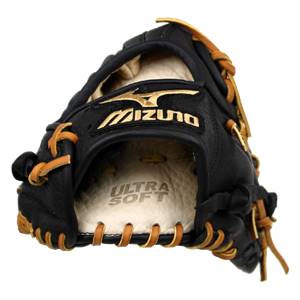 Mizuno MVP Series: GMVP1275: Image #279321