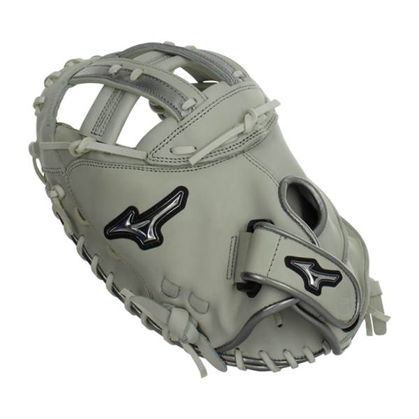 Mizuno MVP Prime SE 34'' Fastpitch Catcher's Mitt (GXS50PSE8 White/Silver)