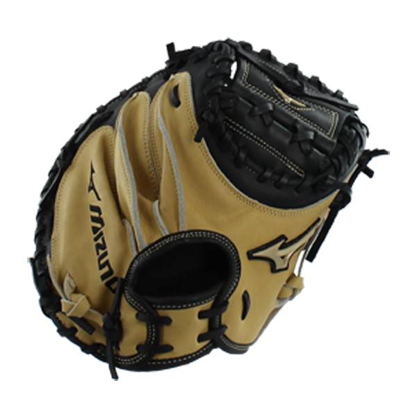 Mizuno Global Elite Series Catchers Mitt: GXC11: Image #307549