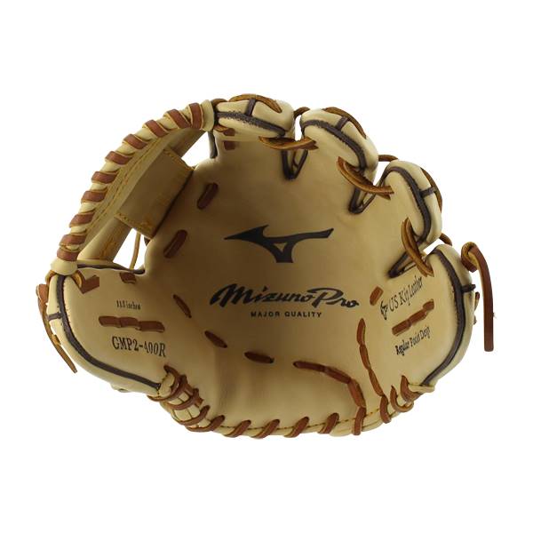 Mizuno Pro 11.5" Baseball Glove: GMP2-400R: Image #314102
