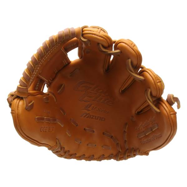 Mizuno Global Elite VOP 11.5